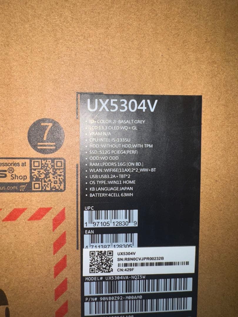 Windowsノート本体 ASUS ZenBook S 13 OLED