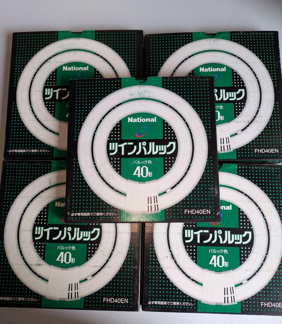 tmrナショナルツインパルック40形