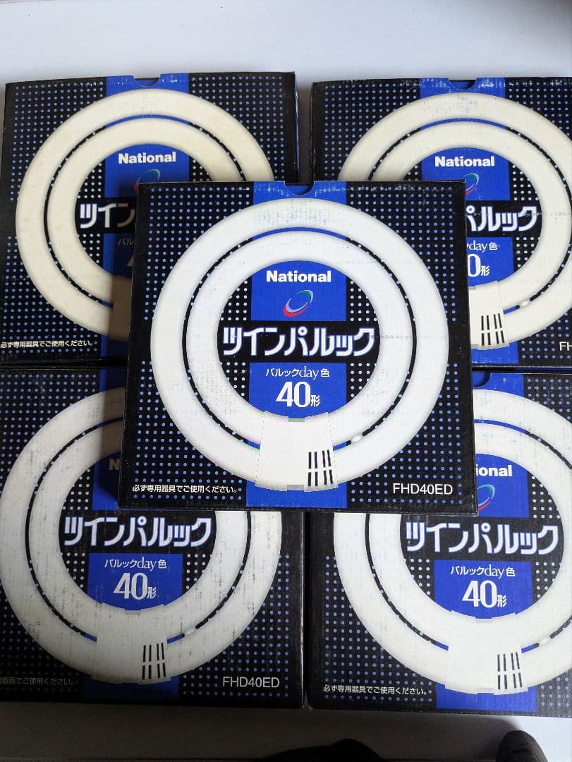 tmrナショナルツインパルック40形