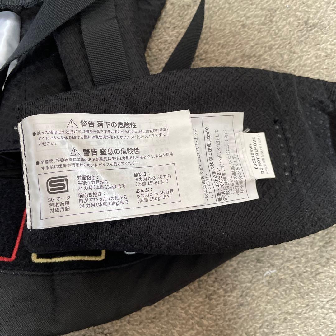 試着のみ！　ergobaby OMNI BREEZE 抱っこ紐 BLACK