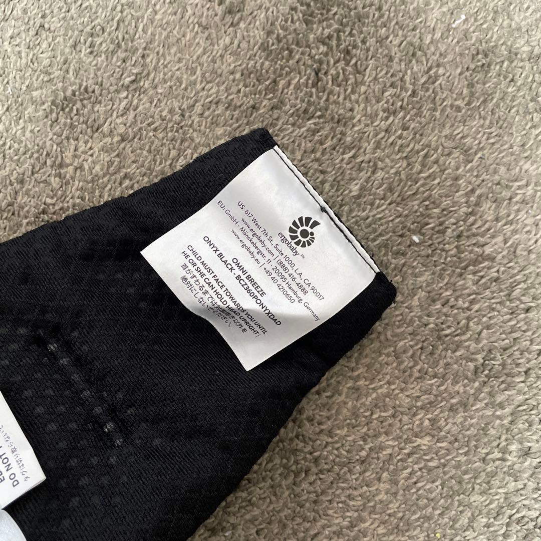 試着のみ！　ergobaby OMNI BREEZE 抱っこ紐 BLACK