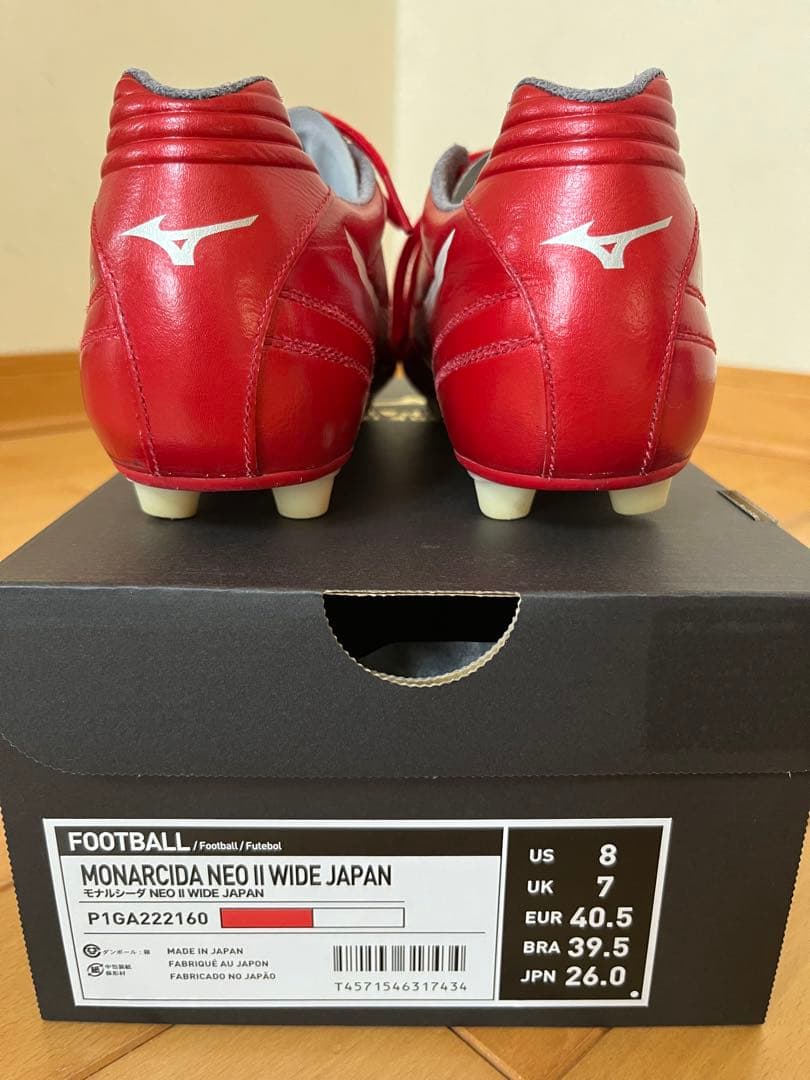 ミズノ モナルシーダ ネオ2 ワイド ジャパン 26.0 日本製