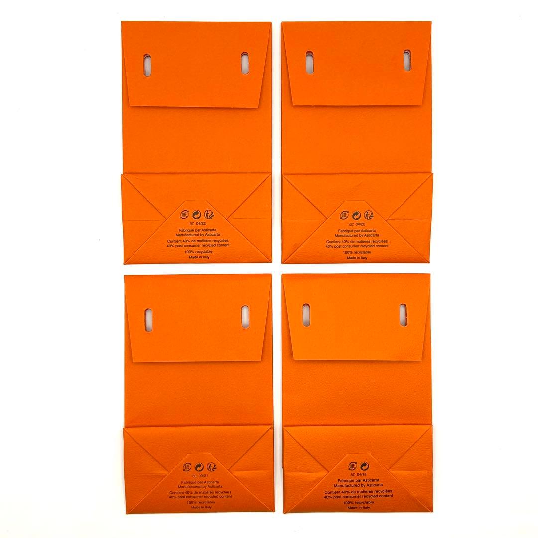 【新品未使用級】エルメス 正規品 ショッパー32枚 オレンジ 紙袋 小さいサイズ