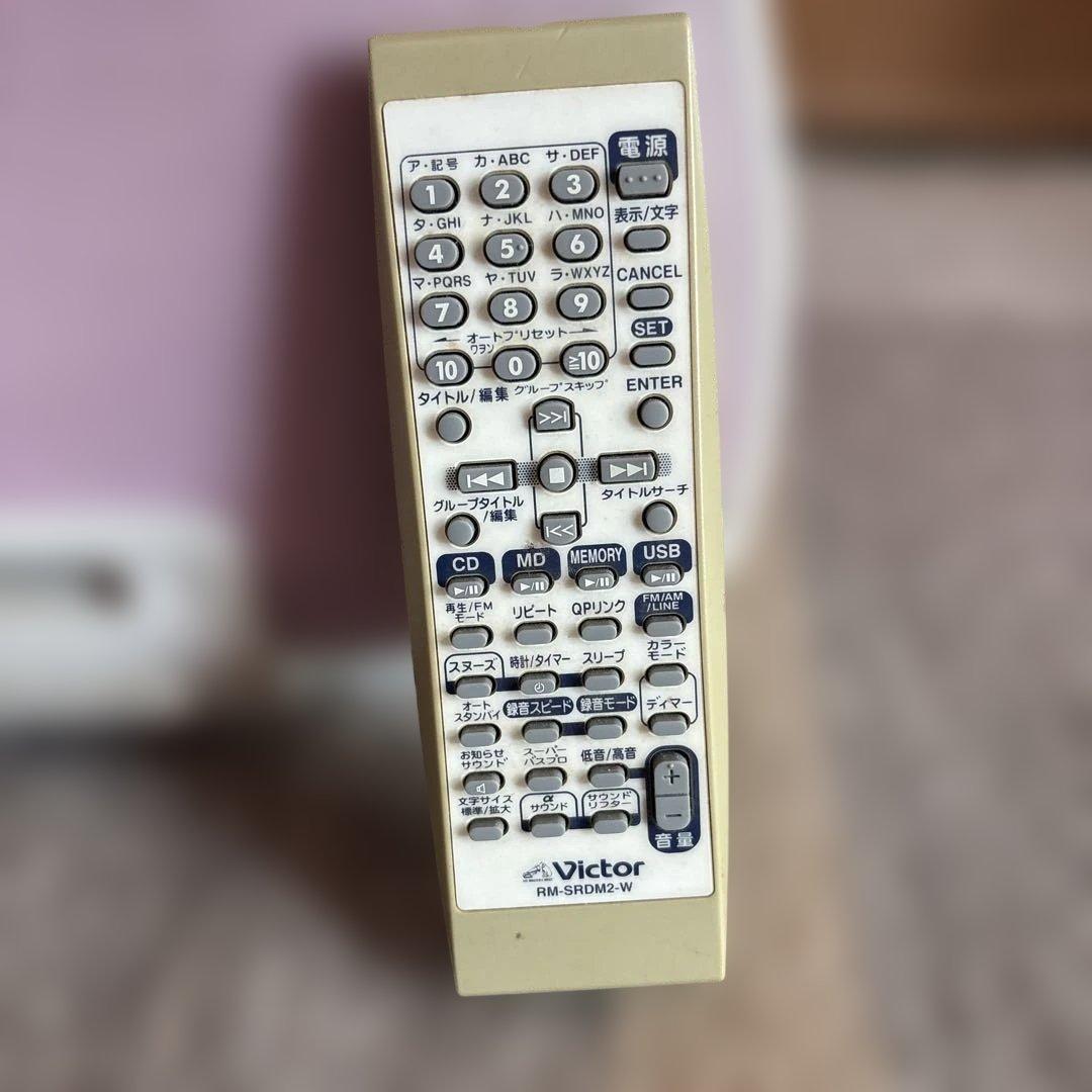 Victor MDLD CD-MDポータブルシステム RD-M2