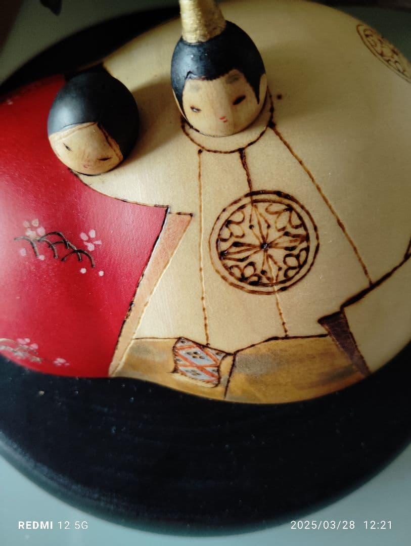 関口　三作　源氏物語　創作こけし　光る君へ