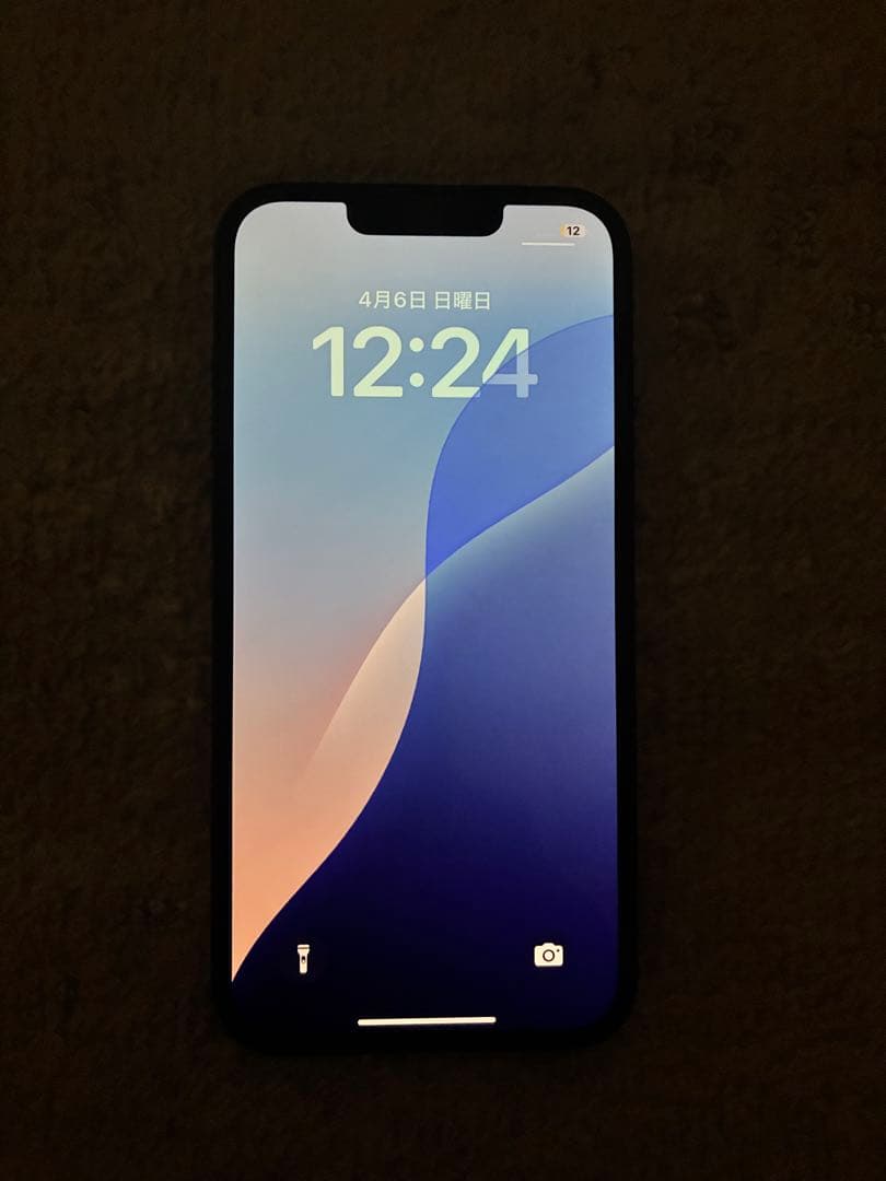 バッテリー91%！Apple iPhone 13 ミッドナイト