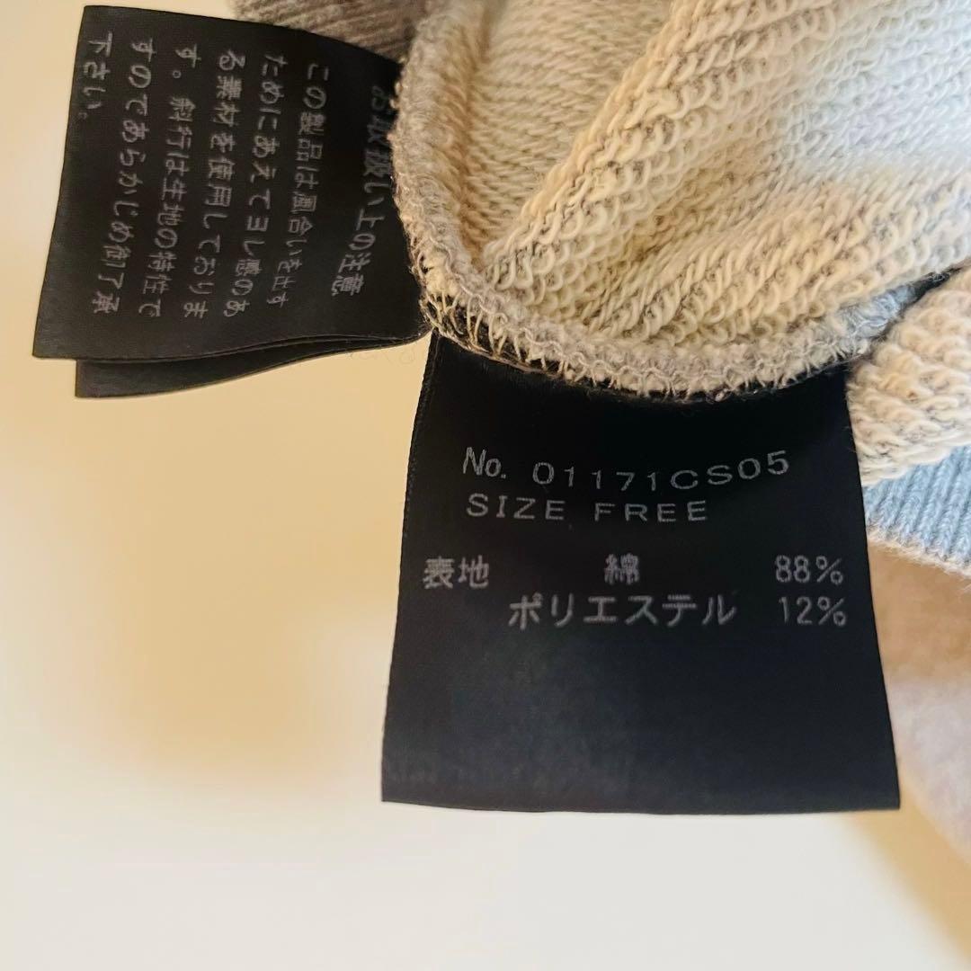 ほぼ未使用品✨ ヒステリックグラマー グレー スウェット トレーナー ヒスガール