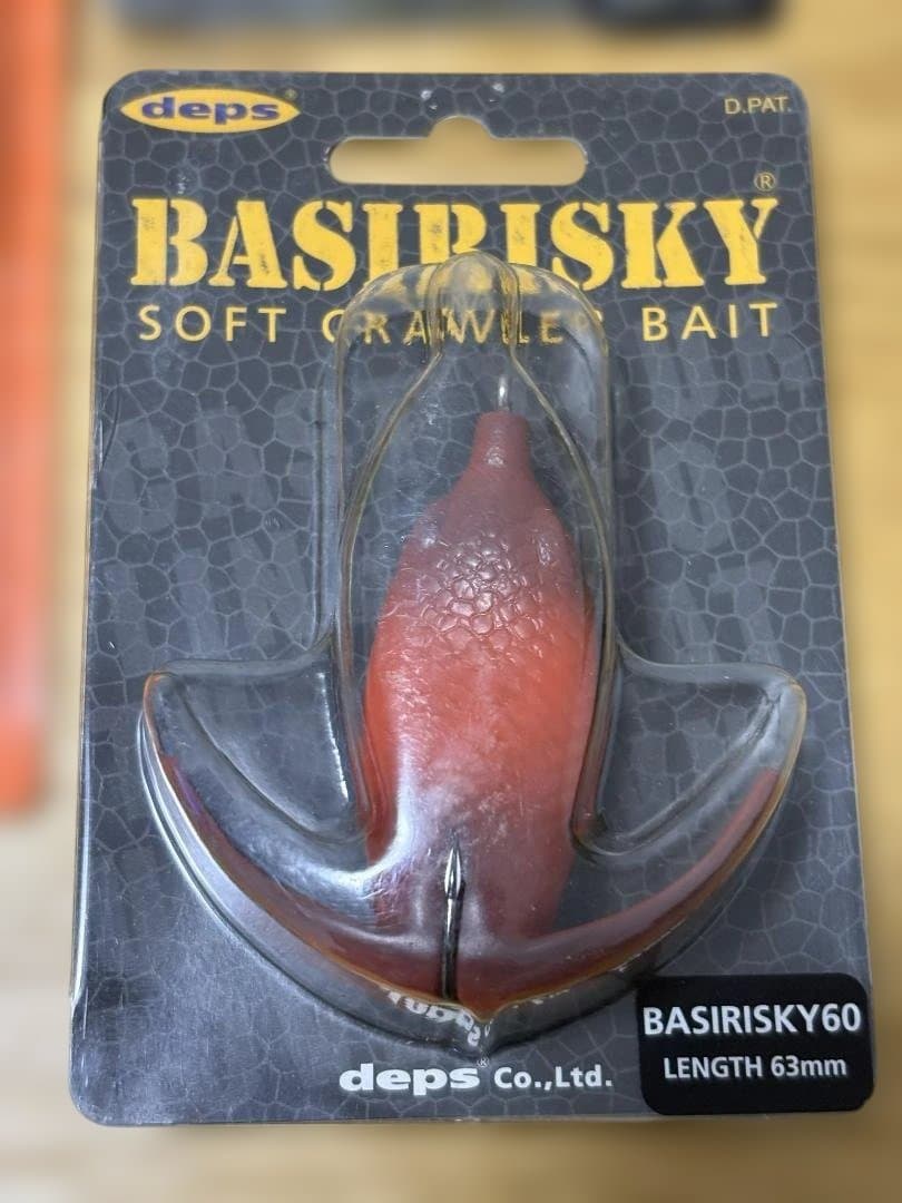 depsデプス バズジェット、バジリスキー、サイレントキラーjr 5個セット