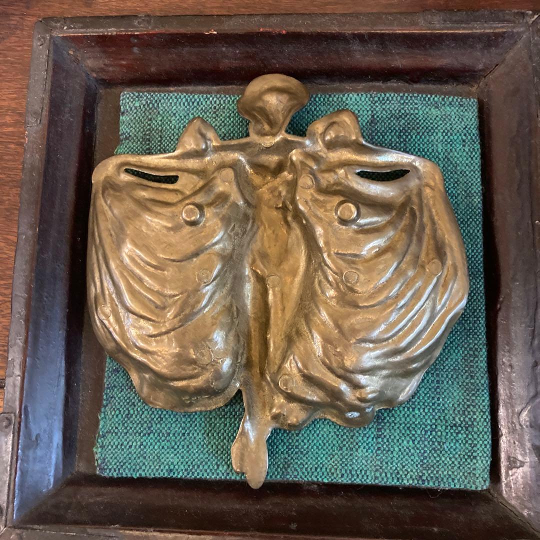 アンティーク　真鍮　踊り子　小物入れ　灰皿