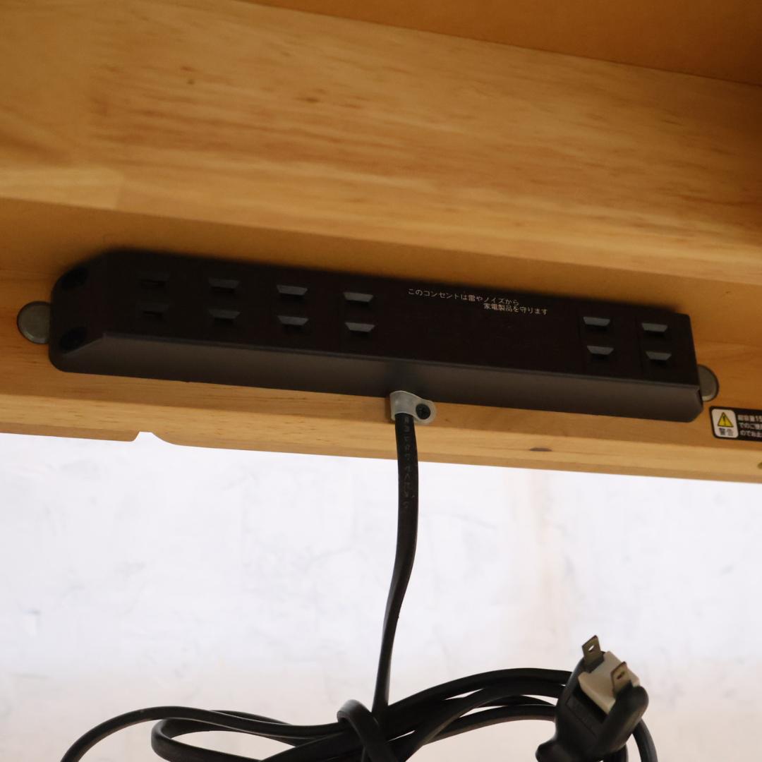 karimoku カリモク オーク材 デスクセット 学習机 ワゴン付 ライト付