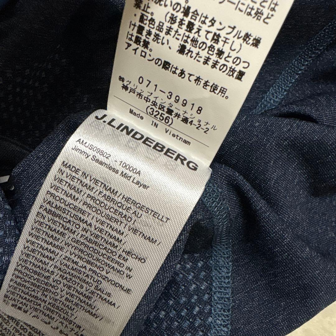 J.リンドバーグ★吸水速乾★ストレッチ★ハーフジップシャツ【メンズ サイズL】