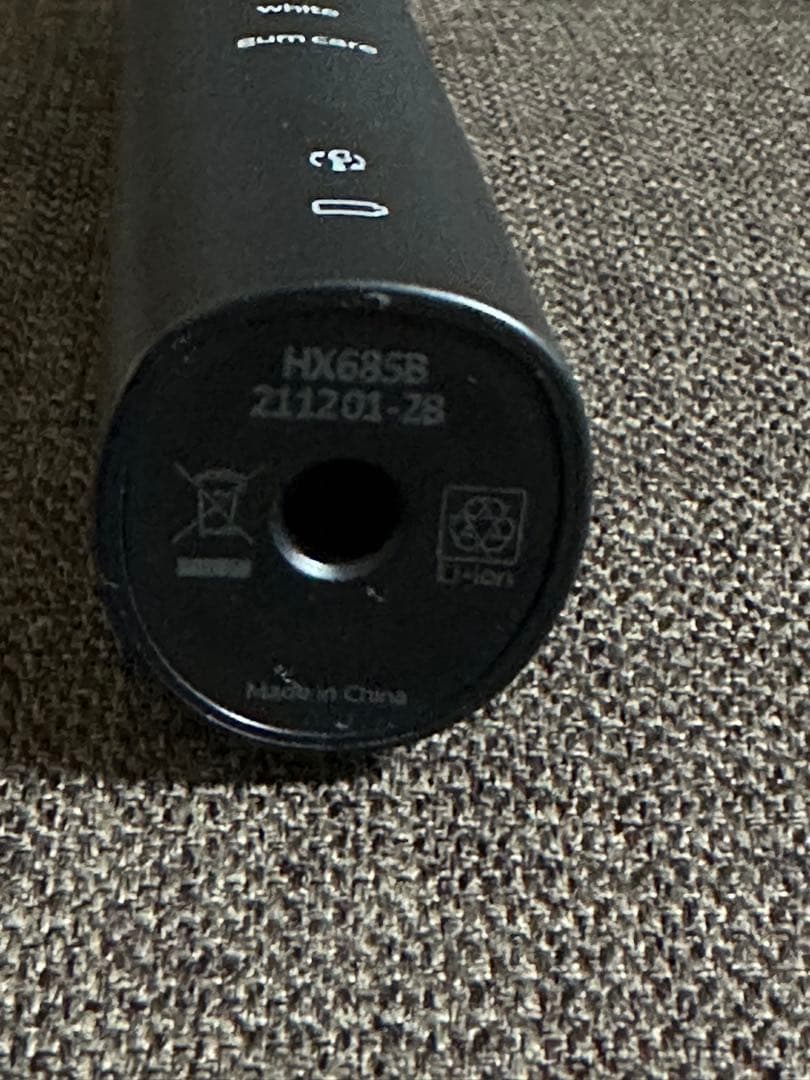 Philips Sonicare HX6858 電動歯ブラシ本体