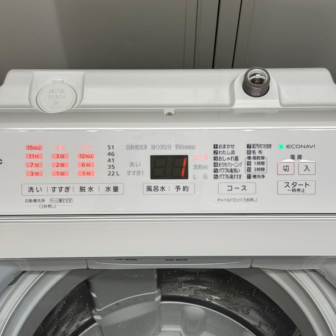 ∞送料込！設置対応◎2022年製パナソニック 7kg全自動洗濯機NA-FA7H1