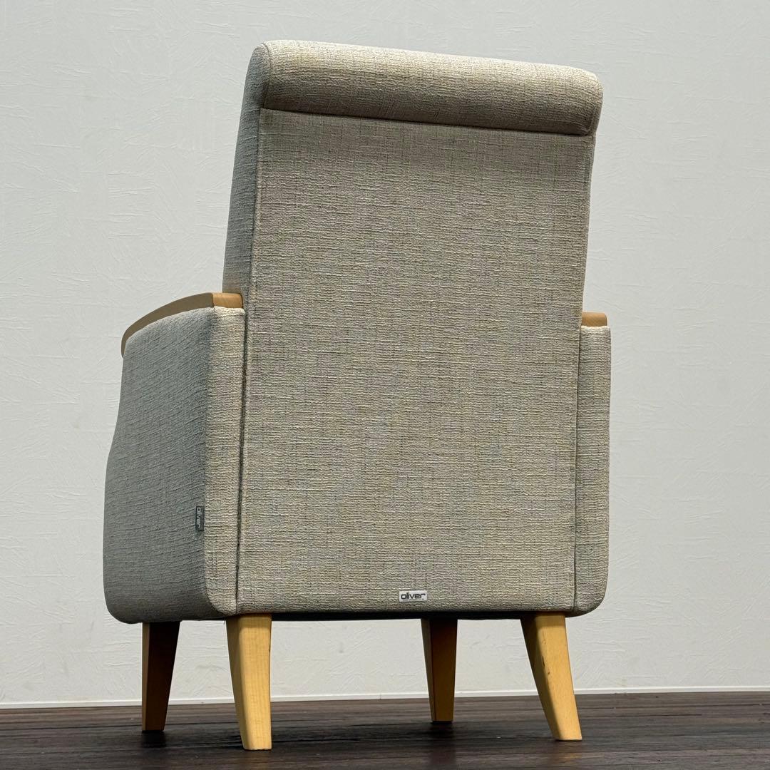 H111C16b 展示品 Oliver オリバー 1人掛けソファ S・SF-66