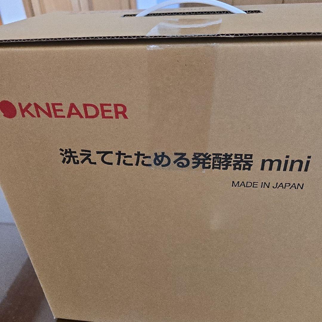 日本ニーダー発酵器