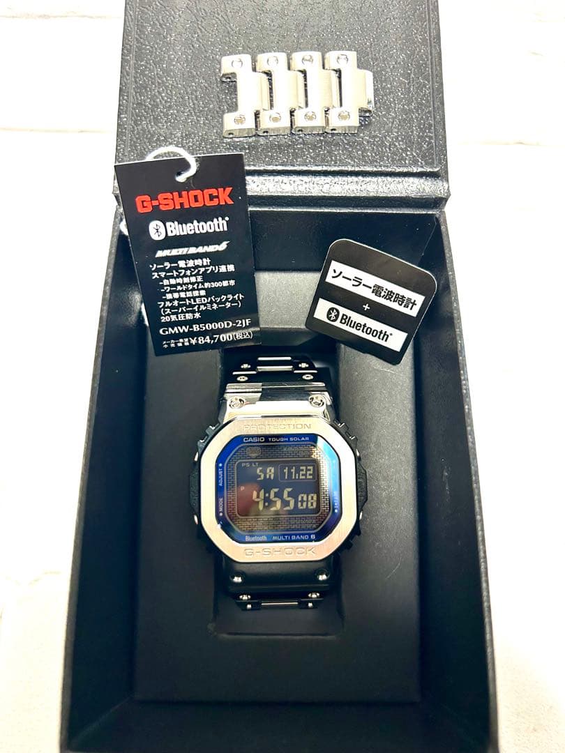 【値下】CASIO G-SHOCK GMW-B5000D-2JF