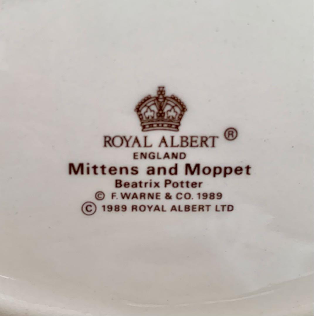 【レア】ピーターラビット ミトンとモペット フィギュリン ロイヤルアルバート