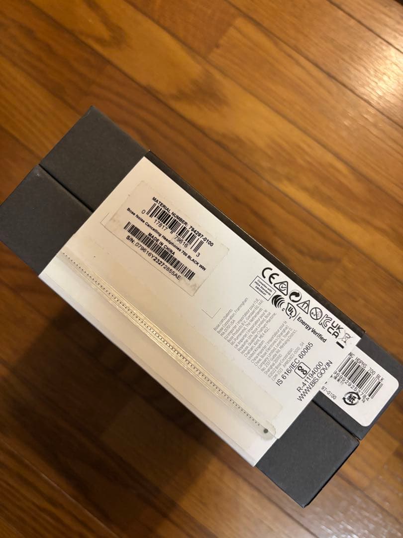 新品未開封Bose NoiseCancelling Headphones 700