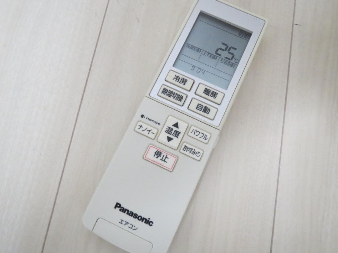 Panasonic CS-J224C 壁掛けエアコン 中古 送料込み