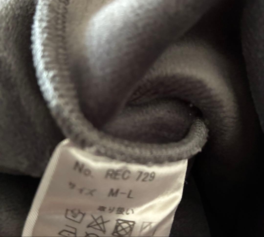 リルーム　セットアップ　reroom