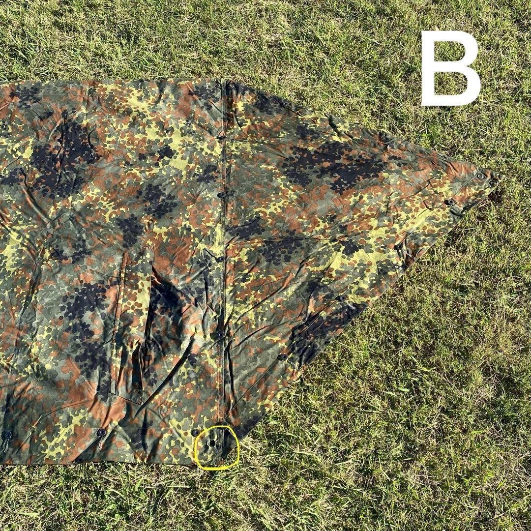 ドイツ軍　軍幕　ハーフシェルター２枚②　パップテント　袋付　フレクターカモ　迷彩