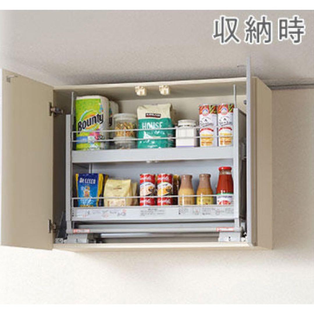 スイングダウンウォー(吊り戸棚用昇降棚)美品