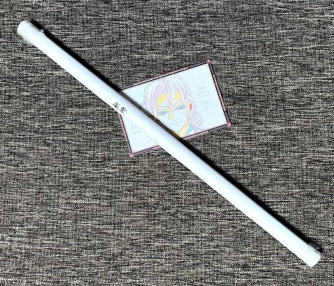 鬼滅の刃　鬼舞辻無惨　ヒロマ　お楽しみくじ　Wチャンス賞　ポスター　ポスカ付