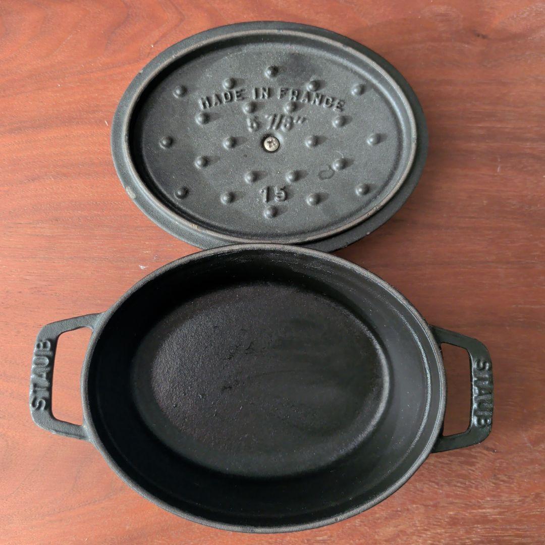 STAUB LA COCOTTE 15cm ブラック