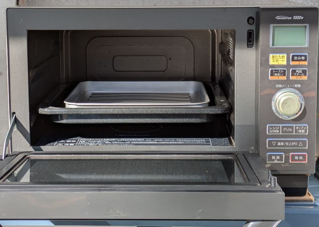 Panasonic NE-M266H オーブンレンジ1000W 2014年製