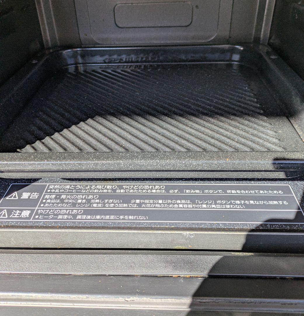 Panasonic NE-M266H オーブンレンジ1000W 2014年製