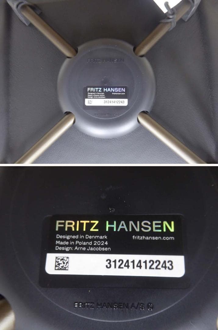 未使用 正規品 フリッツハンセン 2025年製 セブンチェア 本革ブラック-1