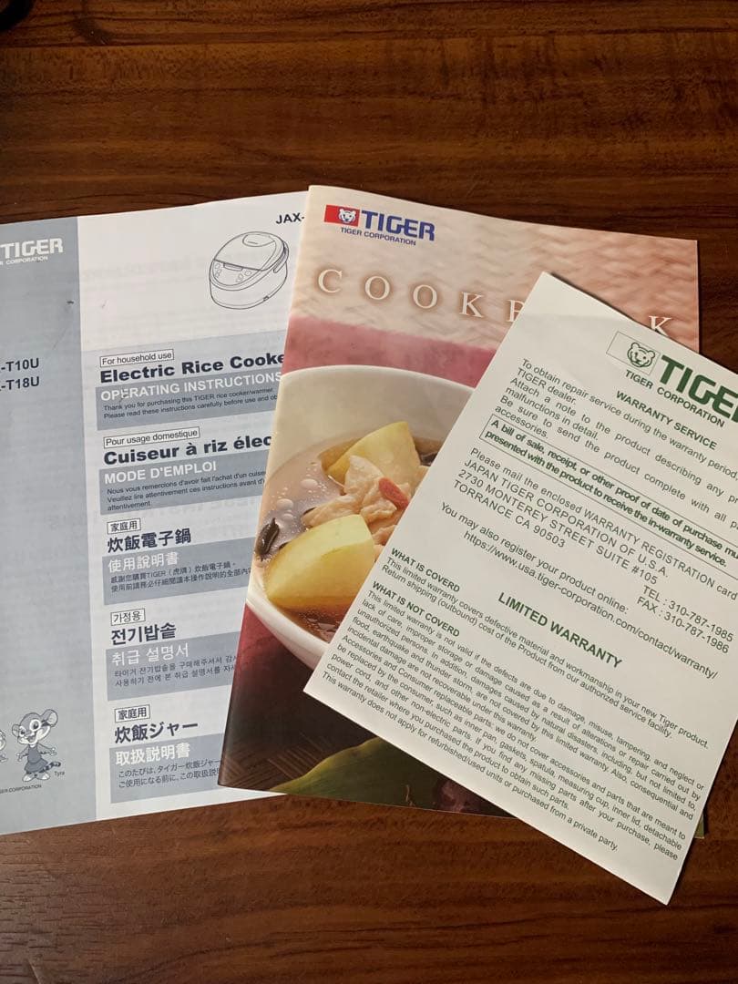 海外対応(カナダ)TIGER炊飯器 120v JAX-T10U/18U