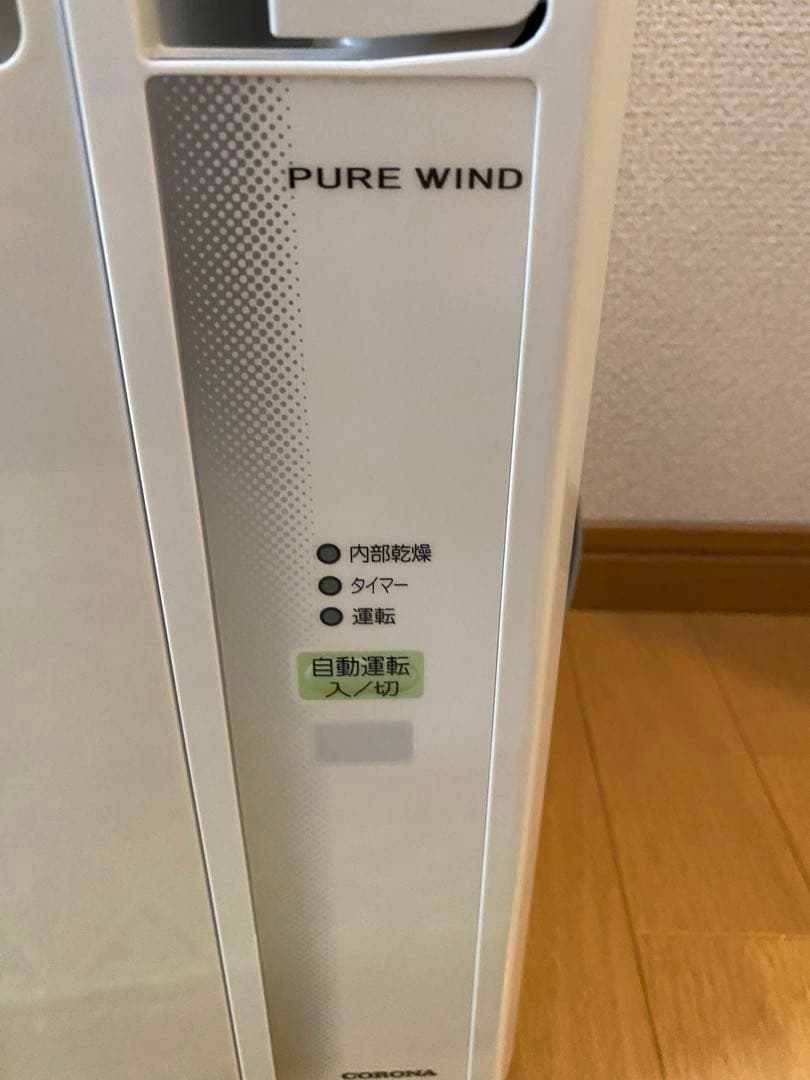 エアコン コロナ ウインドエアコン 窓 CW-16A 2021年製新商品