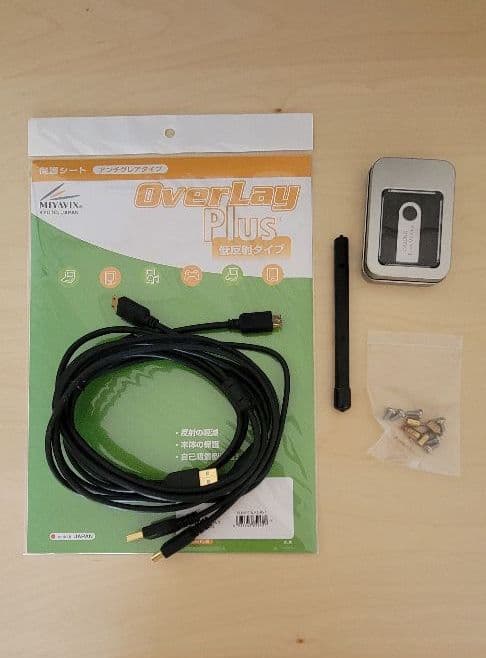 Paperlike HD-FT 13.3インチ E Inkセカンドモニター