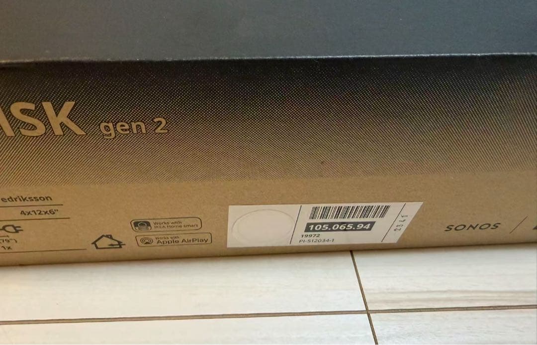 SYMFONISK シンフォニスク ブックシェルフ型WiFiスマート/第2世代