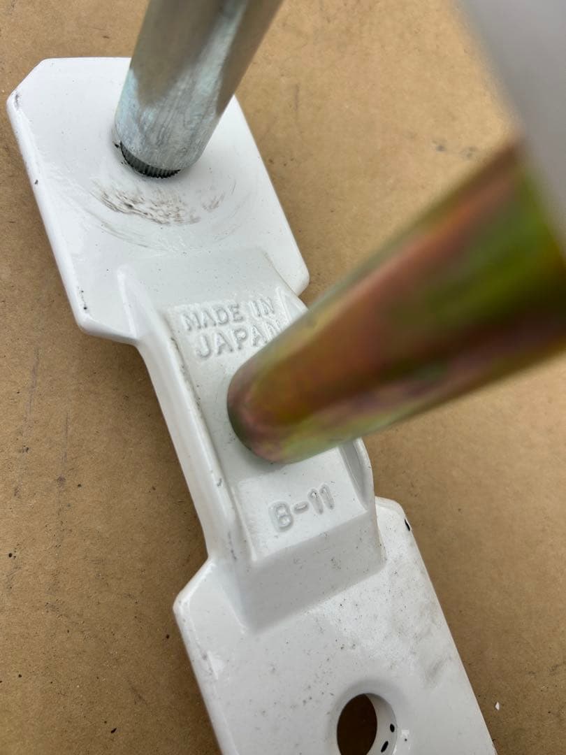 ランクル60 デューン　シャックル　新品