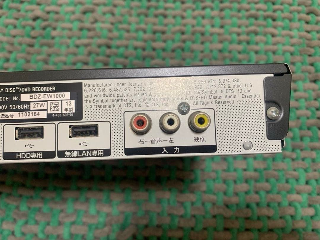 SONY Blu-rayレコーダー　BDZ-EW1000 ソニー