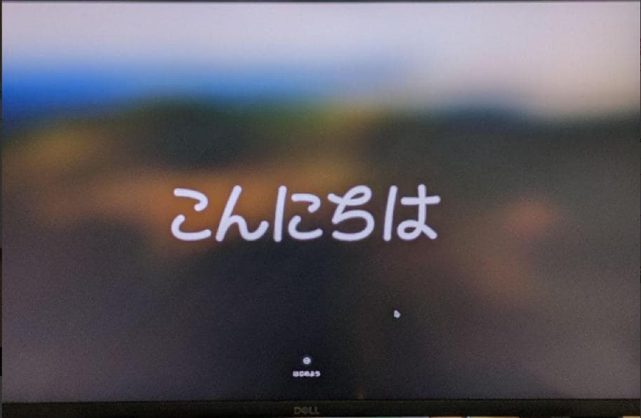 Apple Mac Mini M2 24/512 【美品】