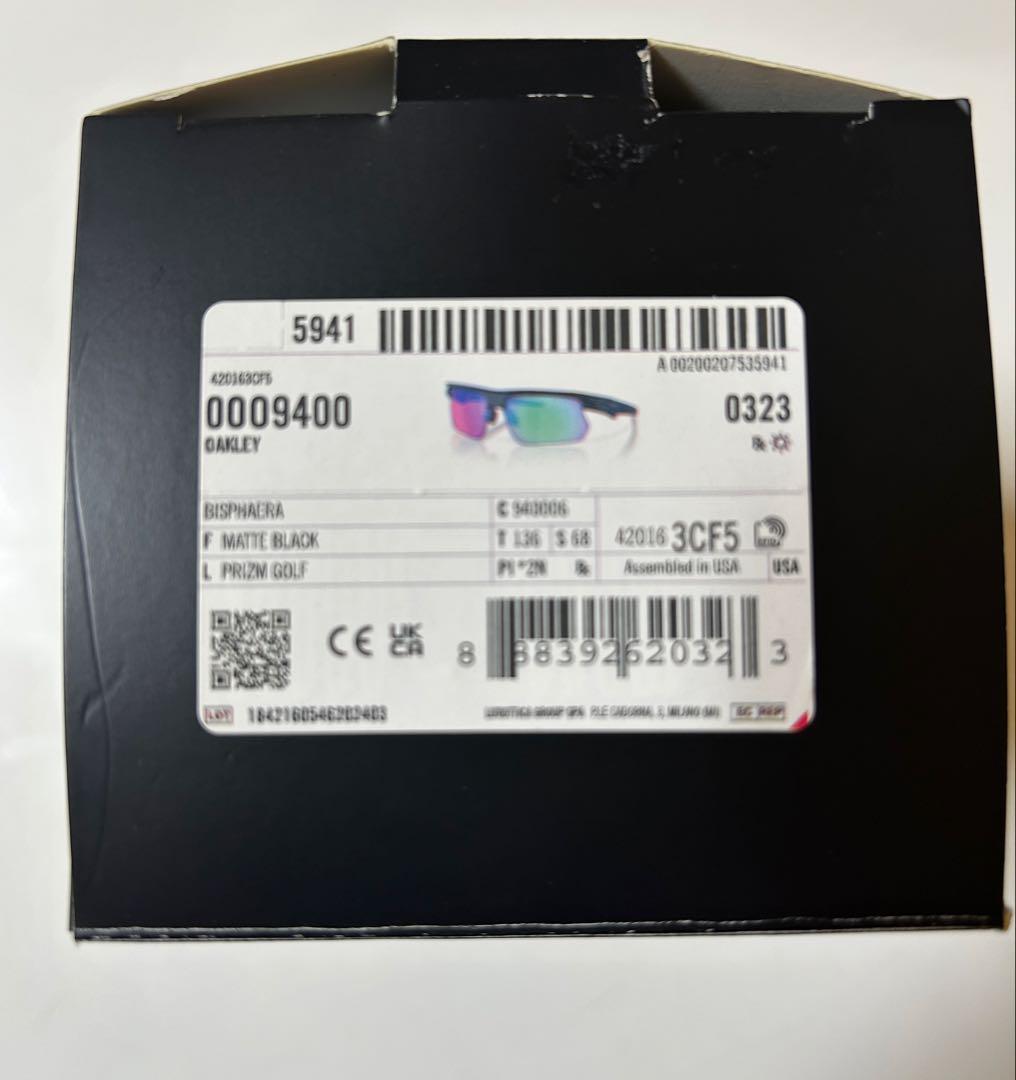 オークリー　ゴルフ用サングラス