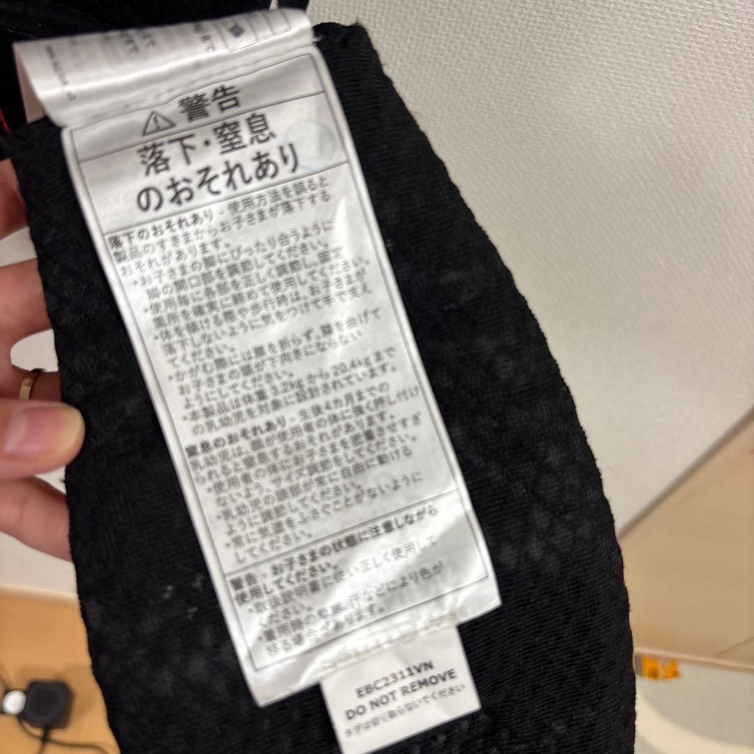 ねこ 箱無し価格【美品】エルゴ　オムニブリーズ　オニキスブラック