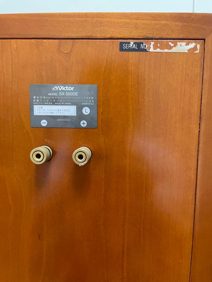 ビクター Victor SX-500 DOLCE ETERNO