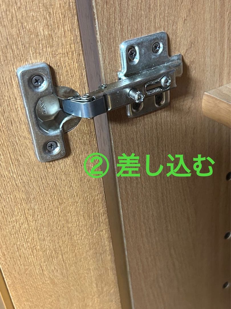 ガラス扉付き書棚 80幅