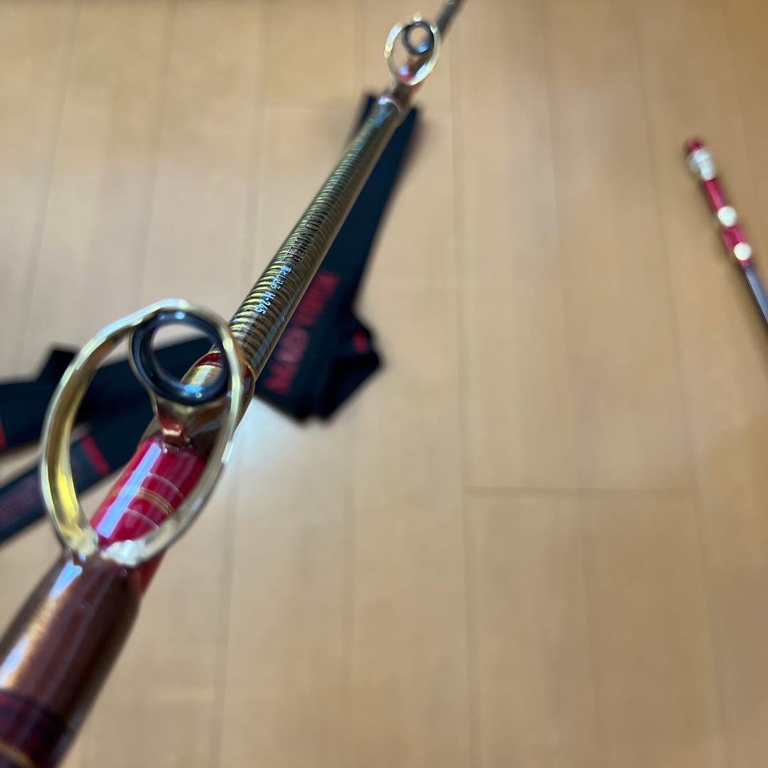 マッドバイパー　落とし込み　H-245