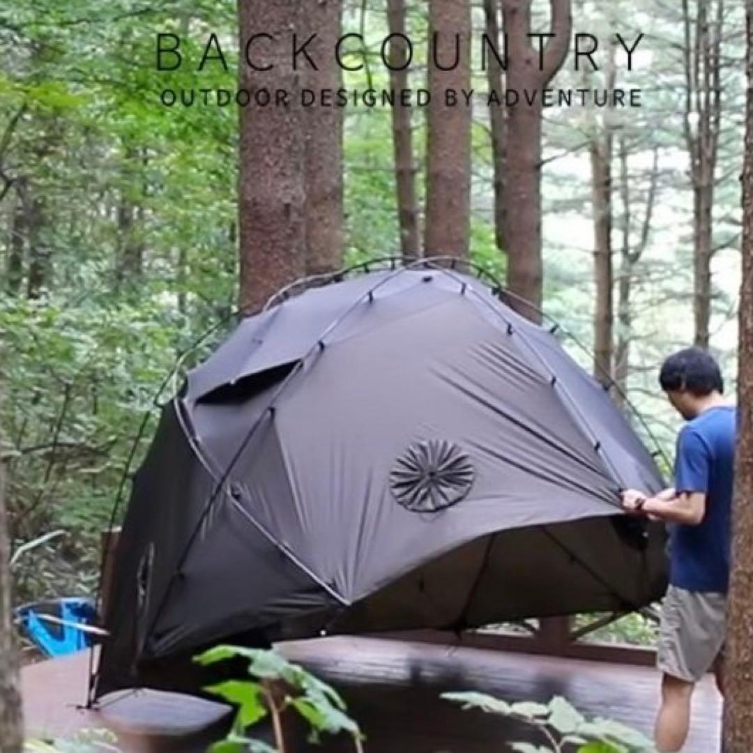 Backcountry Orison（バックカントリー オリソン）