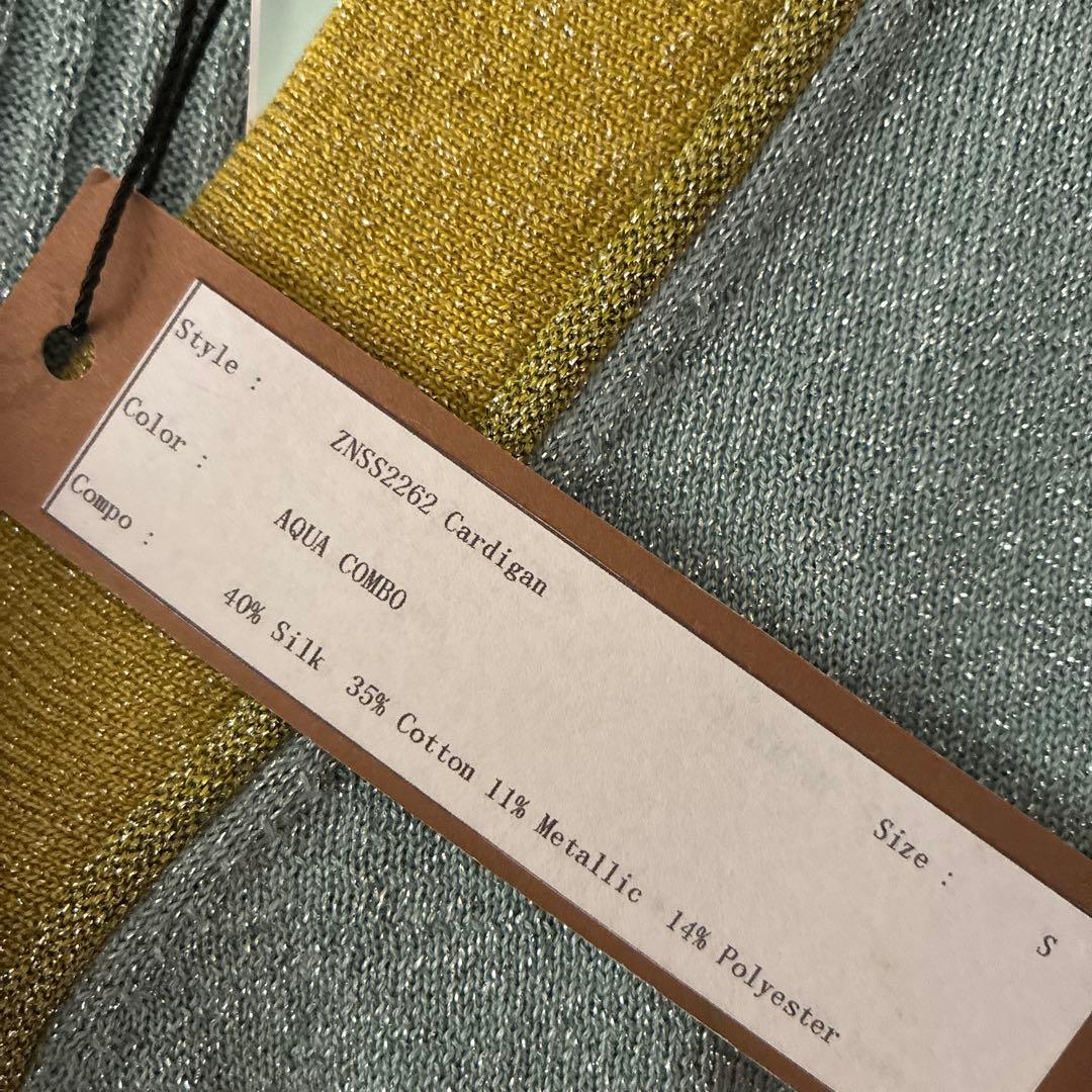 zhor & nema カーディガン　AQUA COMBO