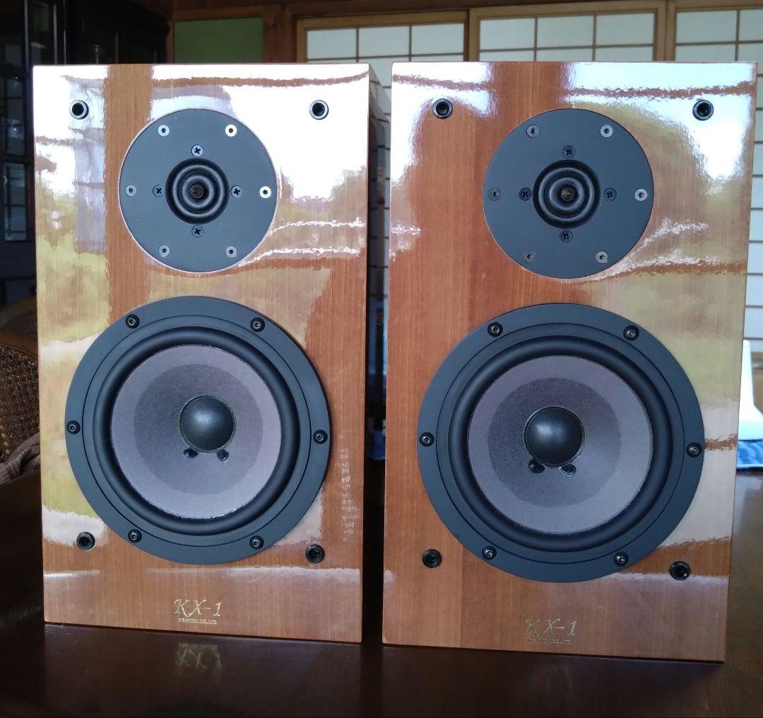 美品.動作品クリプトン KX-1 スピーカーペア