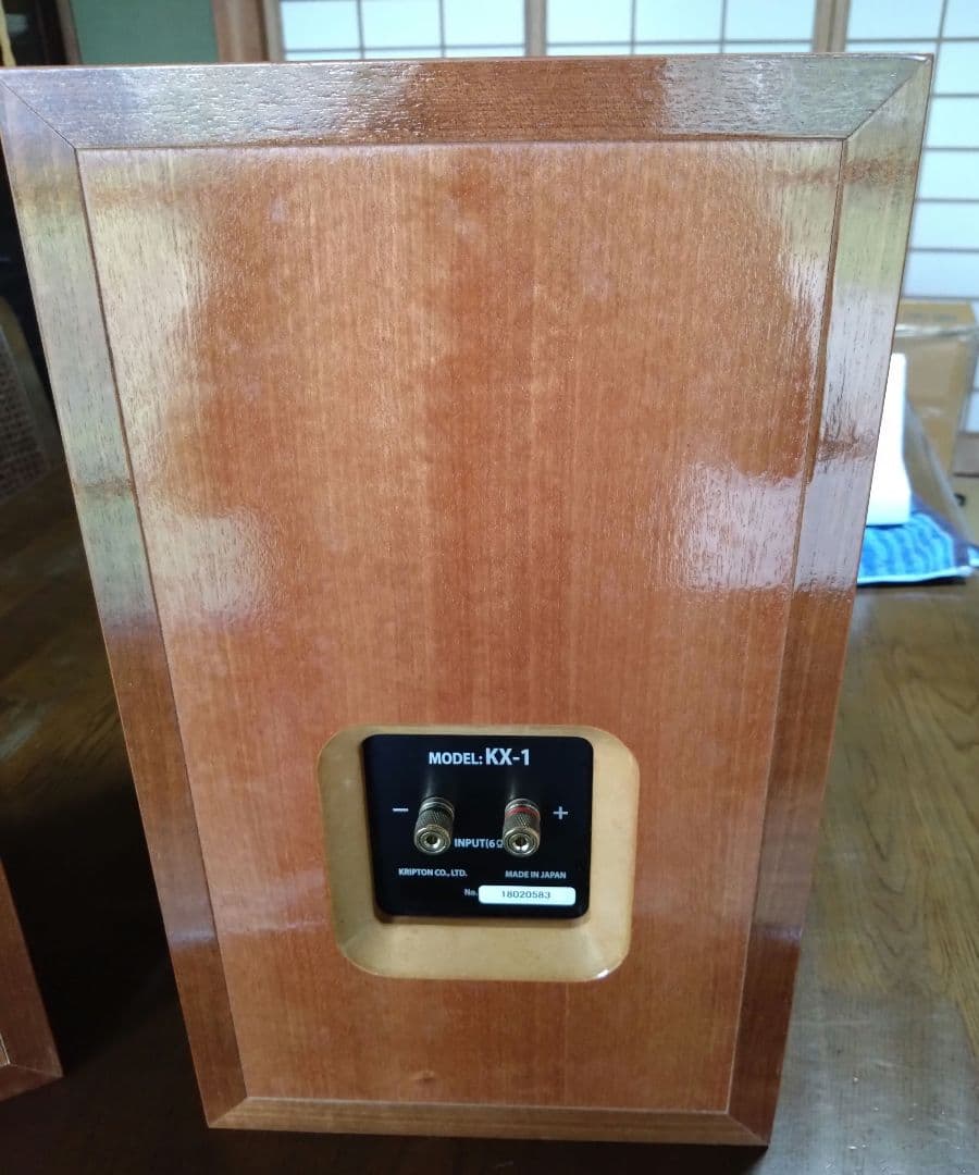 美品.動作品クリプトン KX-1 スピーカーペア