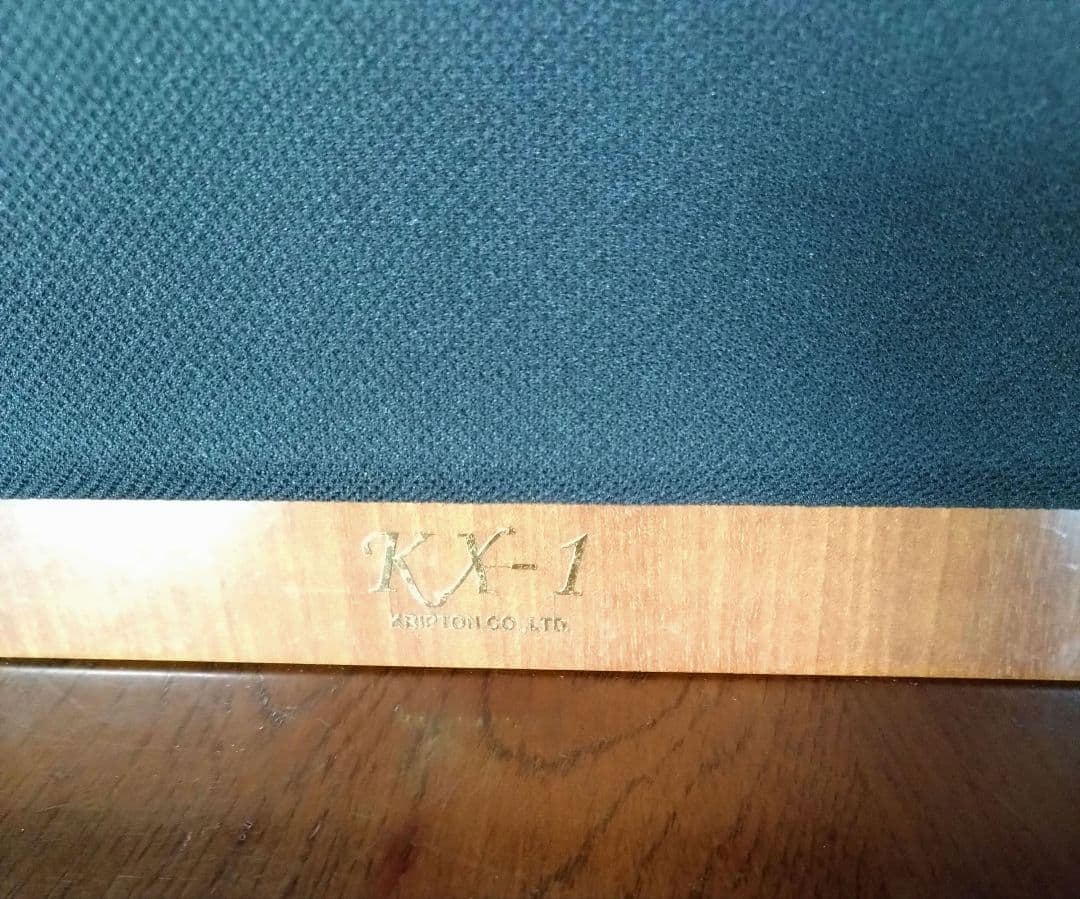 美品.動作品クリプトン KX-1 スピーカーペア