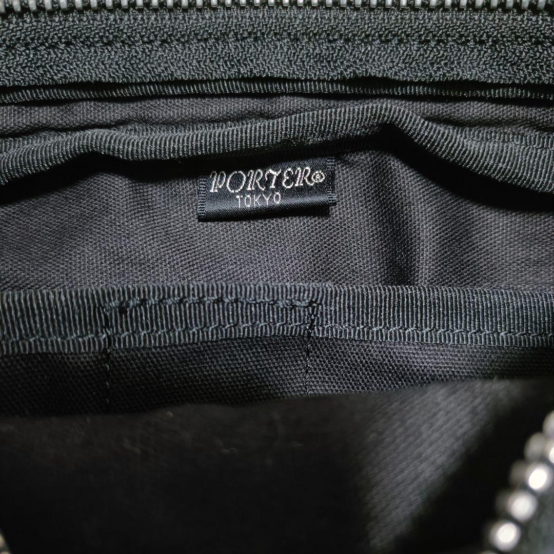 【極美品】ポーター ショルダーバッグ フリースタイル ダブルジップ2層 ブラック