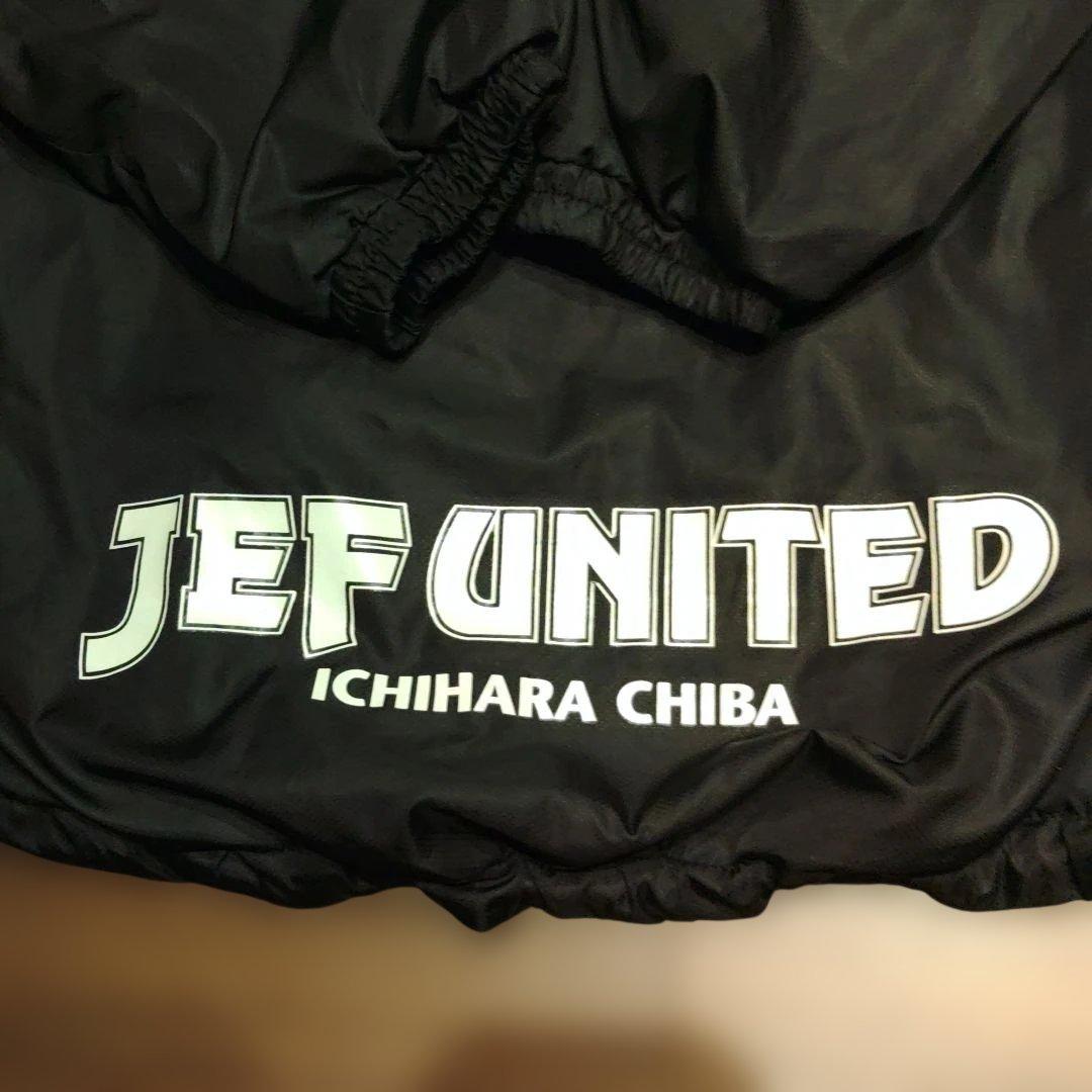 Kappa ジェフ市原千葉 ウォーマー上下 黒/黄色